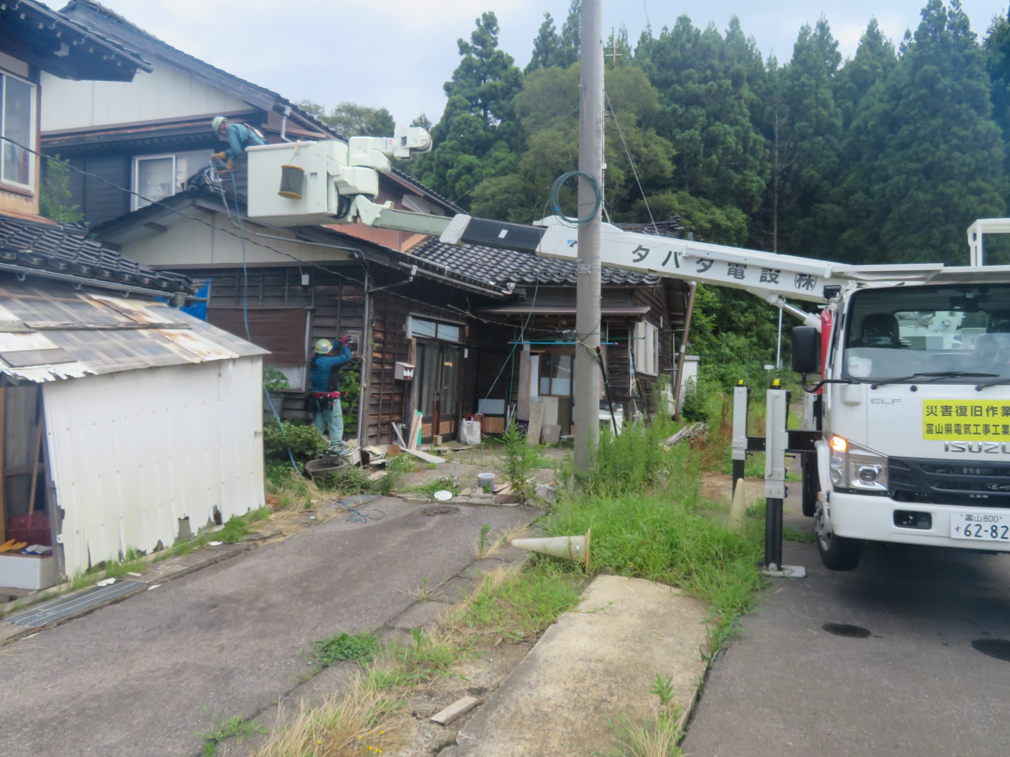 業務内容